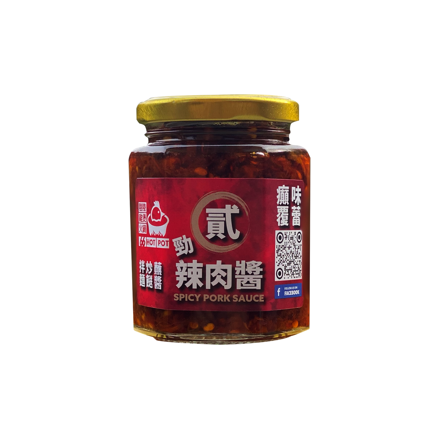 Spicy Pork Sauce